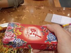 -东北人粗粮饺子坊(南山店)