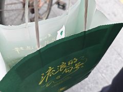 -1点点(河南中路店)