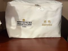 -哈尔滨香格里拉大酒店