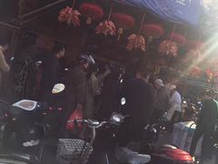 -四宜糕团店(南大街店)