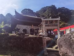 -三清山风景名胜区