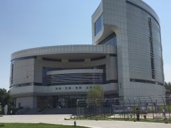 -北京科学中心儿童乐园