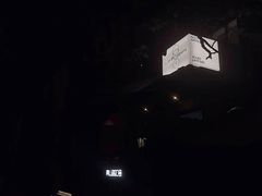 门面-LAMP BAR 水烟音乐酒吧