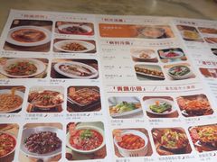 -绿茶餐厅(西单老佛爷店)