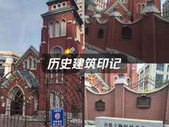 -大连市基督教玉光街礼拜堂