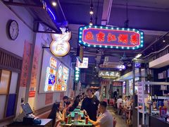 -川正旺江湖菜(三元桥店)