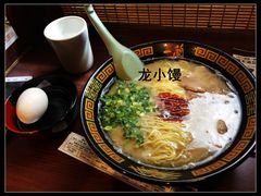 -一兰拉面(池袋店)