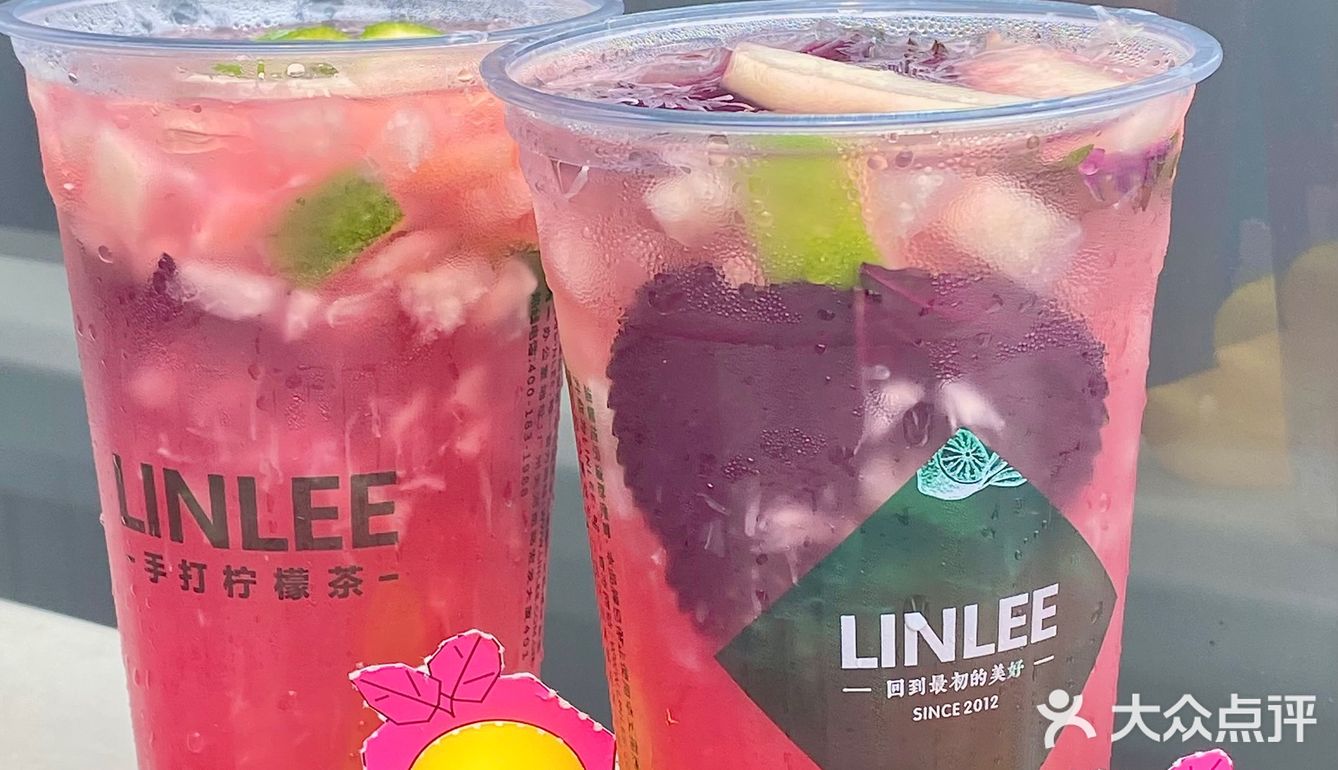 长沙代表队紫苏桃🍑申请出战柠檬茶系列 
