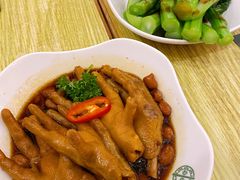 鲍汁凤爪-添好运点心专门店(百老汇店)