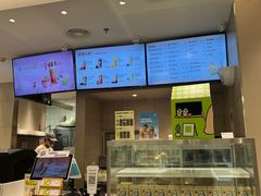 -奈雪的茶(永旺东部PRO店)