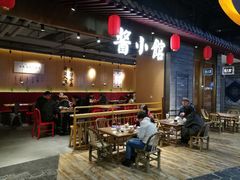 门面-茶马花街(城西银泰城店)