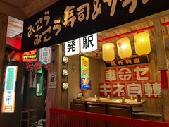 -MIKOMIKO和牛烧肉专门店(南门店)