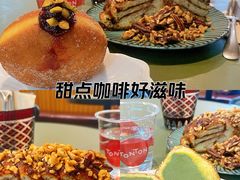 -TonTon(永康路店)