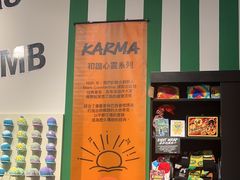 -LUSH(威尼斯人店)