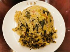 -三两春(浦三路店)