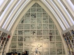 -钟书阁(松江泰晤士小镇店)