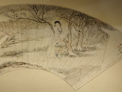 -中国茶叶博物馆(双峰馆区)