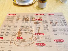 菜单-陈麻婆豆腐(春熙店)
