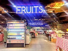 -G-Super 绿地优选(徐汇绿地缤纷城店)