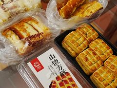 -闻酥园(青羊区文殊坊店)