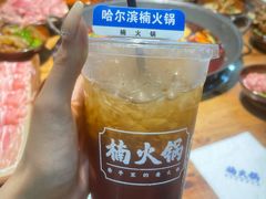 -楠火锅(哈尔滨金爵万象店)
