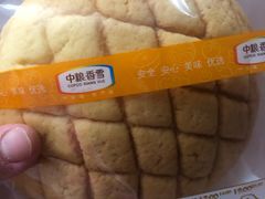 -中粮丰通（北京)食品有限公司