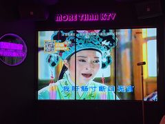-星聚会KTV X Party(上海真如中海环宇城店)