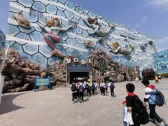 -华夏文旅西安度假区