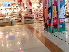-首开福茂购物中心(宋家庄店)