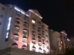 android_upload_pic-桔子酒店(青岛五四广场店)