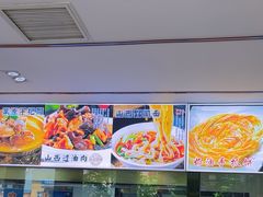 -上庄晋风庄园(上庄店)
