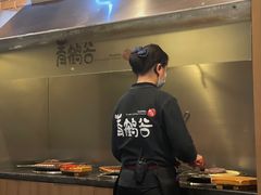 -青鹤谷(苏州店)