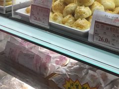 -闻酥园(水碾河路店)