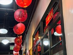 -深仔记正宗云吞面(尖沙咀店)