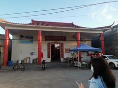 -崖口云吞(中堡店)
