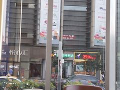 -哈根达斯(世界城店)