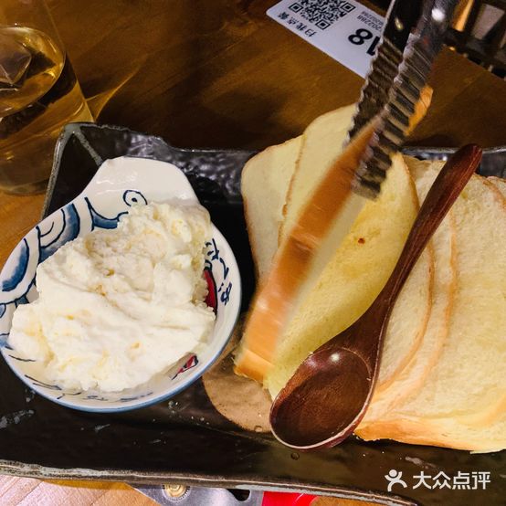 小町烧肉(邵武店)