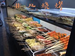-非凡烧烤(历史博物馆店)