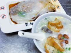 -银记肠粉(文昌北路店)
