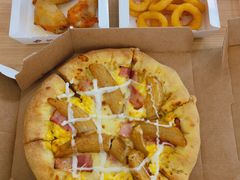 -达美乐比萨(大华锦绣优嘉店)