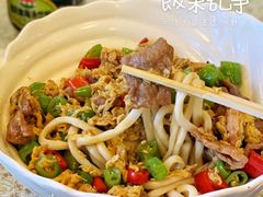 -文三里屯面馆(三里屯店)