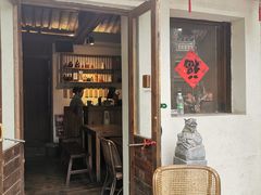 -长亭酒肆(鼓楼后海店)
