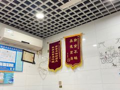 大堂-覃肥叔桂林米粉(粮道街店)