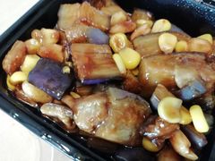 红烧玉米茄子-妈妈的味道(工人体育场东路店)