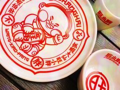 -旺小胖小龙虾