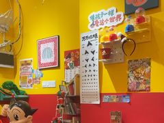-万能料理屋(钟鼓岭路店)