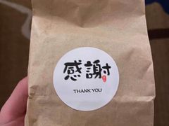 -床吧创意私房菜•Bistro
