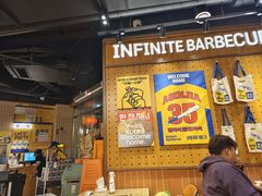 -阿亲家·韩式无限烤肉(春熙路店)