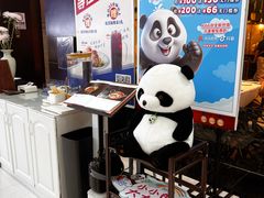 -眉州东坡(华联万柳店)