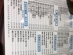 -仁信老铺(嘉信店)